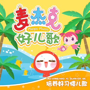 美少女光身体裸体露阴沟
