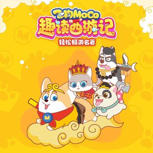 美少女光身体裸体露阴沟
