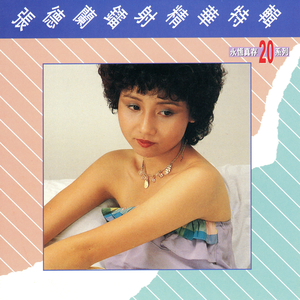 美少女光身体裸体露阴沟
