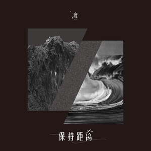 美少女光身体裸体露阴沟
