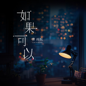 美少女光身体裸体露阴沟
