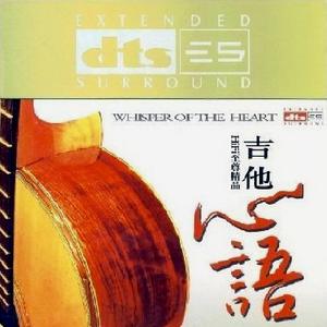 美少女光身体裸体露阴沟
