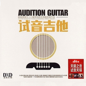 美少女光身体裸体露阴沟
